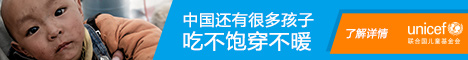 白蜡,速生白蜡,白蜡价格,山东白蜡基地
